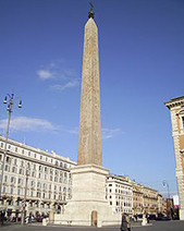 vicus alexandri obelisco lateranense