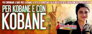 rete k