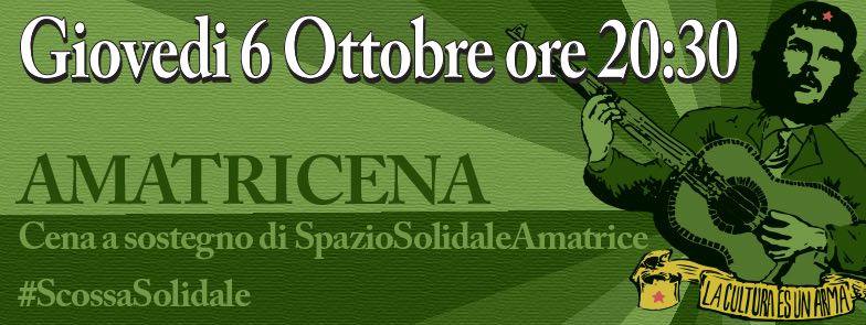 AmatriCena